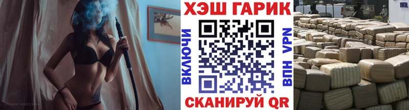 ГАШИШ индика сатива Сунжа