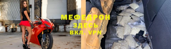 винт Баксан
