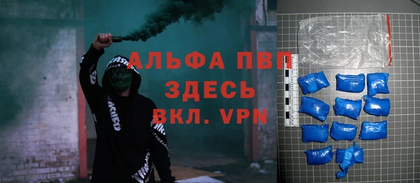 винт Баксан