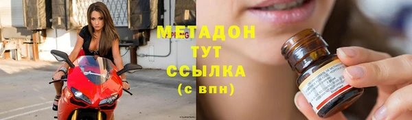 наркотики Аркадак