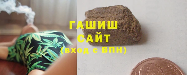 наркотики Аркадак