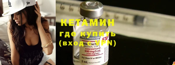 винт Баксан