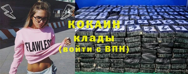 винт Баксан