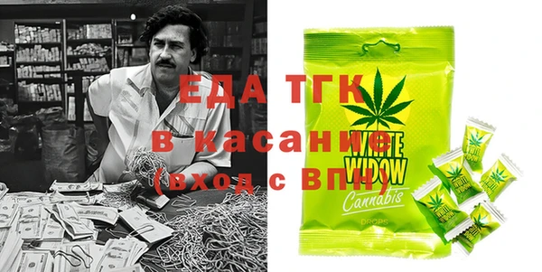 винт Баксан