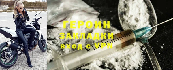 наркотики Аркадак