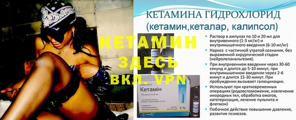 наркотики Аркадак