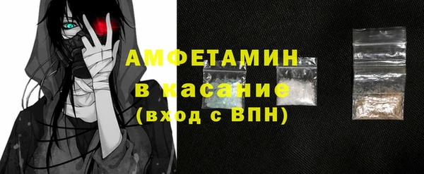 прущие крисы Балахна