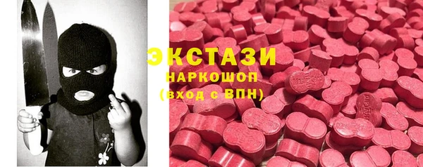 наркотики Аркадак