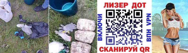 дарнет шоп Сунжа ЛСД экстази ecstasy