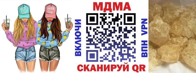 МДМА VHQ Сунжа